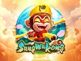 ซุนหงอคง game thumbnail