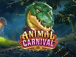 งานคาร์นิวัลสัตว์ game screenshot