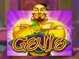 อะลาดิน game thumbnail