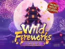 Wild Fireworks game icon